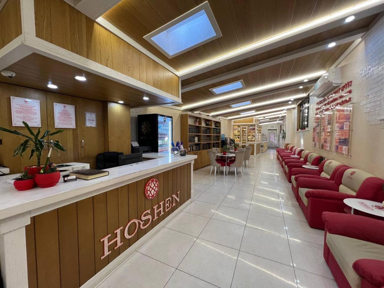 Hoshen Hotel Umanʼ Extérieur photo